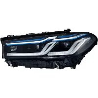 Hella 1EX 015 449-511 Koplamp