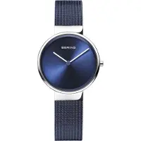 Bering 14526-307 5atm 26mm Horloge