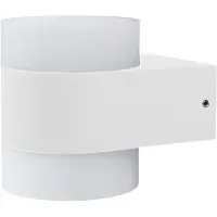 Ledvance LED Armatuur | 12.5W 3000K 980lm 830 | IP44