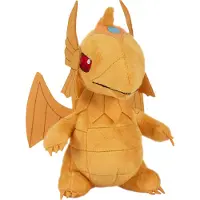 Dragon Yu-gi-oh! Winged Dragon Of Ra Pluche Knuffel - 20 cm