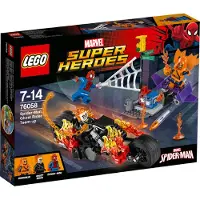 LEGO 76058 Spider-Man: Ghost Rider samenwerking