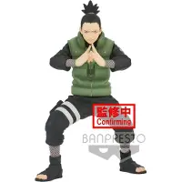 Banpresto Naruto Shippuden - Vibration Stars - Shikamaru Figuur 17 cm