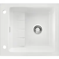 Sonstiges NABER 1091005 Inbouwspoel PickUP E met hoogwaardige draaipunten, geschikt voor kasten vanaf 600 mm breed, keramiek, mat wit