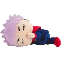 Mochi Mochi His Own Jjk Yujadori Jjk Veelkleurig Kinderen