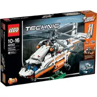LEGO Technic grote vrachthelikopter 42052