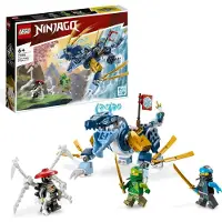 LEGO Nya's Waterdraak EVO