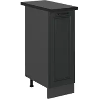 Vicco R-Line Apotheekkast – 30 cm, WB Antraciet Antraciet landhuis