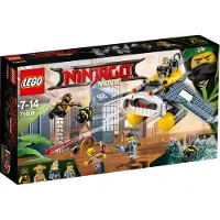 LEGO Ninjago Mantarog bommenwerper 70609