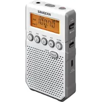 Sangean Hand-Held Receiver FM/AM DT800WH