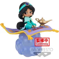 Banpresto #NAME?