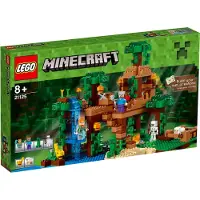 LEGO Minecraft de jungle boomhut 21125