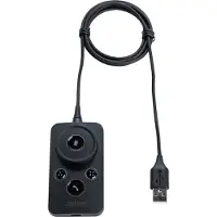 Jabra 50-219 Audiocontroller voor headset