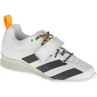 Adidas Sneakers laag 'Weightlifting II' wit