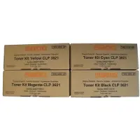 Utax 4462110014 toner magenta (origineel)