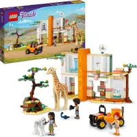 LEGO Friends 41717 Mia's dierenreddingsmissie