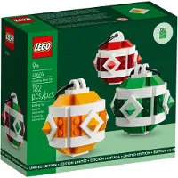LEGO Limited Edition Kerstdecoratieset