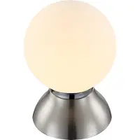 Globo Tafellamp Kitty chroom met bol