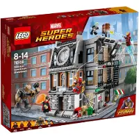 LEGO Super Heroes 76108 Sanctum Sanctorum duel
