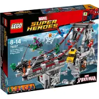 LEGO Super Heroes Spider-Man: Web Warriors ultiem brugduel 76057
