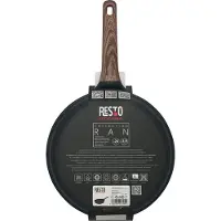 Resto D26 H5.9 Cm 93910 Koekenpan