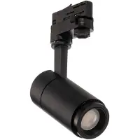 Arcchio Nanna LED rail spot zwart 3000K 12W, zwart, Werkkamer / Kantoor, Aluminium, railverlichting