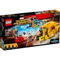 LEGO Marvel Super Heroes Mighty Micros: Wolverine vs. Magneto 76073