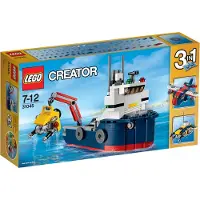LEGO Creator Oceaanonderzoeker - 31045