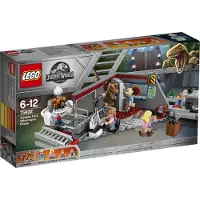LEGO Jurassic World 75932 Jurassic Park Velociraptorachtervolging