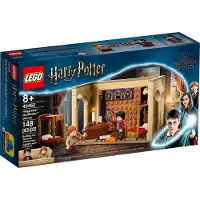 LEGO Harry Potter Zweinstein Griffoendor slaapzalen - 40452