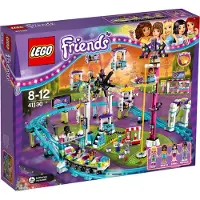 LEGO Friends pretpark achtbaan 41130