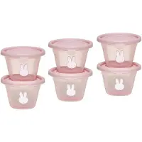 Nijntje Bewaarpotjes Set - 120 ml - 6 Stuks - Roze