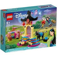 LEGO Disney - Mulan's Training Grounds (43182)