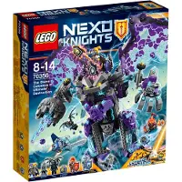 LEGO 70356 De stenen kolos der ultieme vernietiging