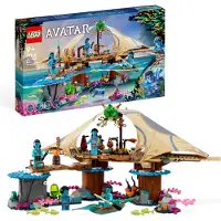 LEGO Avatar 75578 huis in Metkayina rif | LEGO