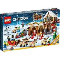 LEGO 10245 Werkplaats van de Kerstman