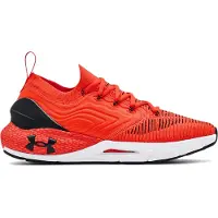 Under Armour Hardloopschoen Under Armour UA HOVR Phantom 2 INKNT 3024154-600 | Maat: 45,5 EU