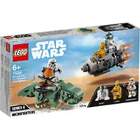 LEGO Star Wars 75228 Escape Pod vs. Dewback Microfighters