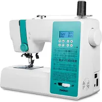 Medion LIFE SD36 (MD11881), Turquoise, Wit, Semi-automatische naaimachine, Naaien, Enkele steek, 4,5 mm, Knopen
