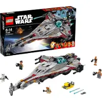LEGO De Arrowhead