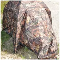 Stealth Gear Extreme Wildlife Quick Snoot Hide Extendable Room
