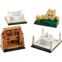 LEGO Wereld der Wonderen - 40585