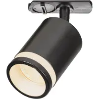 Nordlux Rondie Link LED Railspot | 1x GU10 Max 35W | Dimbaar | Zwart