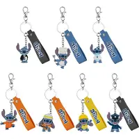 Beast Kingdom Toys Lilo & Stitch - Job Experience Camp Series Keychains Blind Box Stitch 4 cm (1 pcs)