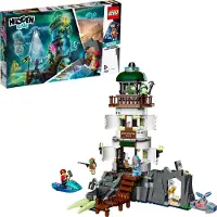 LEGO 70431 De duistere vuurtoren