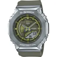 Casio Gm-s2100-3aer Horloge
