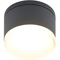 LINDBY Buitenverlichting , Mathea, Zwart, Metaal, Modern