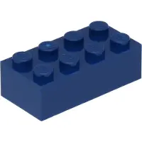 LEGO 2x4 steen 3001 - 250 stuks, donkerblauw
