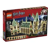 LEGO Harry Potter Kasteel Zweinstein - 4842