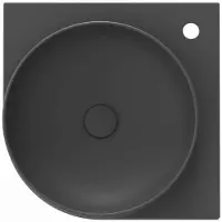 Ravak Yard - Hoekfontein, 45x45 cm, zonder overloop, kraangat, antraciet XJX03245000