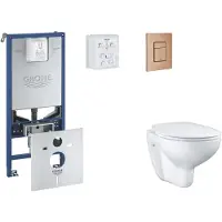 GROHE Rapid SLX - Set voor inbouwinstallatie, toilet, SoftClose zitting en Skate Cosmopolitan knop, geborsteld Warm Sunset SANI11BB4103